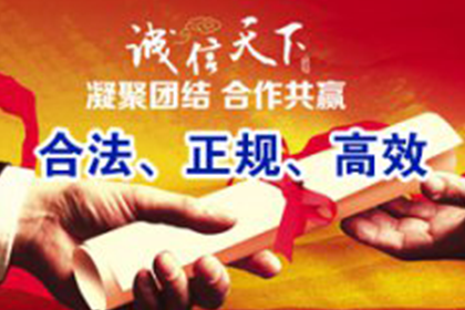 面对债务诉讼，资金短缺时该如何应对？